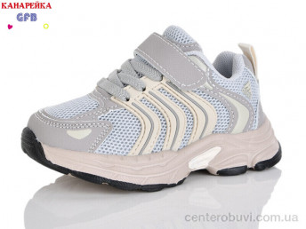 Кроссовки GFB-Канарейка