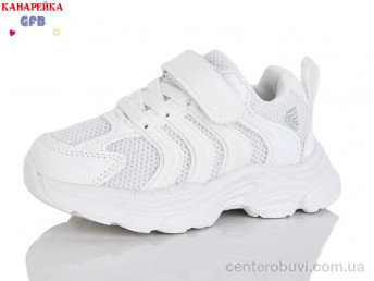 Кроссовки GFB-Канарейка