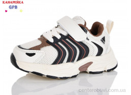 Кроссовки GFB-Канарейка