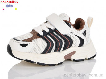 Кроссовки GFB-Канарейка