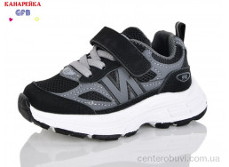 Кроссовки GFB-Канарейка