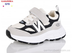 Кроссовки GFB-Канарейка