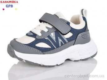 Кроссовки GFB-Канарейка