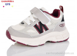 Кроссовки GFB-Канарейка