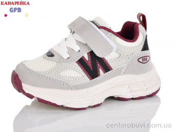 Кроссовки GFB-Канарейка