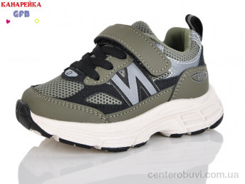 Кроссовки GFB-Канарейка