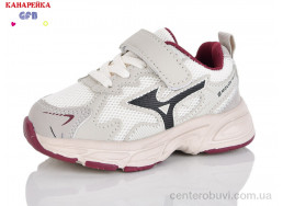 Кроссовки GFB-Канарейка