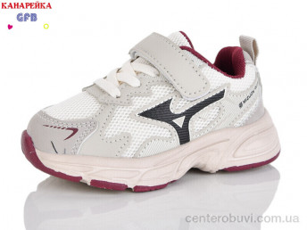 Кроссовки GFB-Канарейка