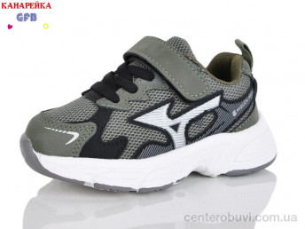 Кроссовки GFB-Канарейка