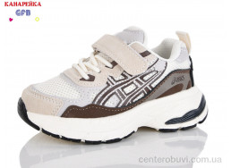 Кроссовки GFB-Канарейка