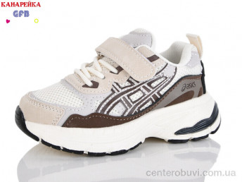 Кроссовки GFB-Канарейка