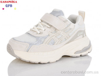 Кроссовки GFB-Канарейка
