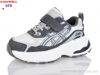 Кроссовки GFB-Канарейка