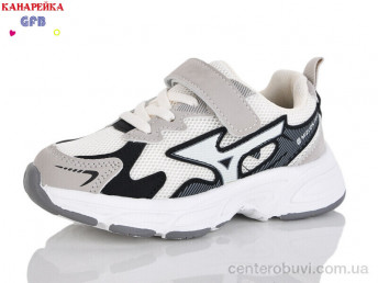 Кроссовки GFB-Канарейка