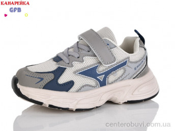 Кроссовки GFB-Канарейка