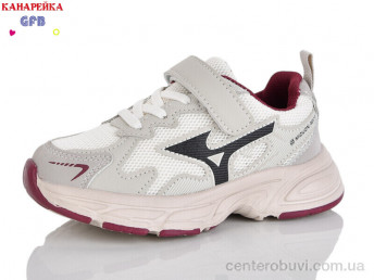 Кроссовки GFB-Канарейка