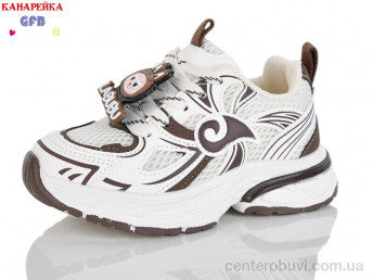 Кроссовки GFB-Канарейка