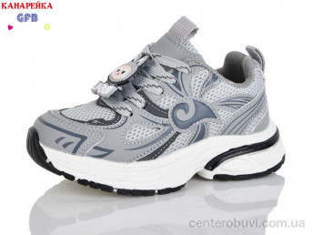 Кроссовки GFB-Канарейка