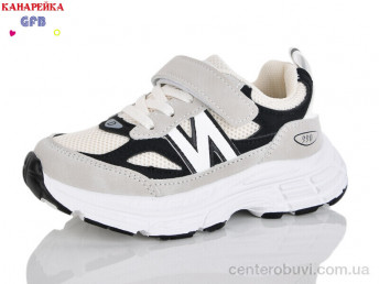 Кроссовки GFB-Канарейка