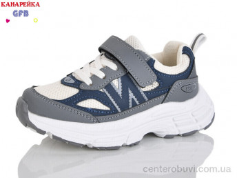 Кроссовки GFB-Канарейка