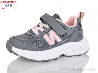 Кроссовки GFB-Канарейка