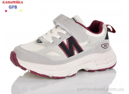 Кроссовки GFB-Канарейка