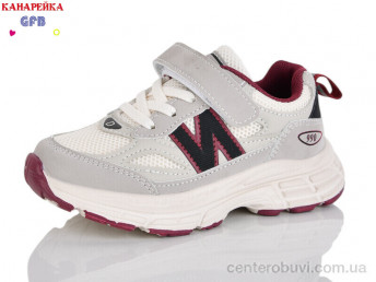 Кроссовки GFB-Канарейка
