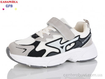 Кроссовки GFB-Канарейка