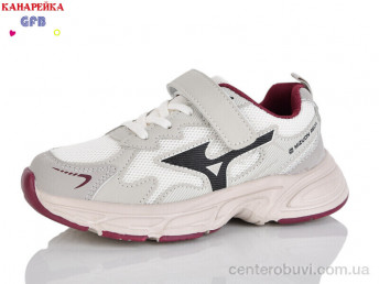 Кроссовки GFB-Канарейка