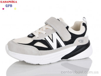Кроссовки GFB-Канарейка