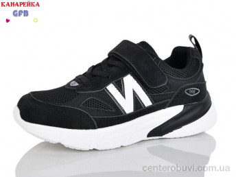 Кроссовки GFB-Канарейка