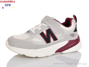 Кроссовки GFB-Канарейка