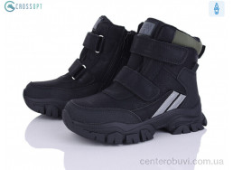 Ботинки CROSSOPT