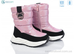 Дутики CROSSOPT