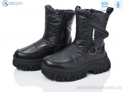 Дутики CROSSOPT