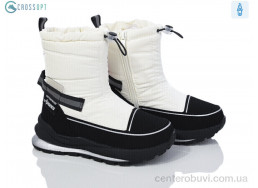 Дутики CROSSOPT