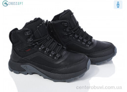 Ботинки CROSSOPT