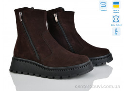 Ботинки V.Arimany