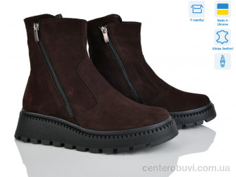 Ботинки V.Arimany