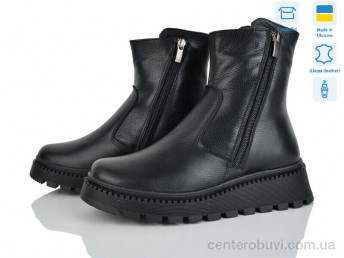 Ботинки V.Arimany