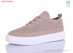 Кроссовки QQ&Панда