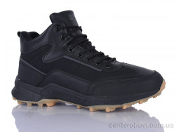 Ботинки U-Chin