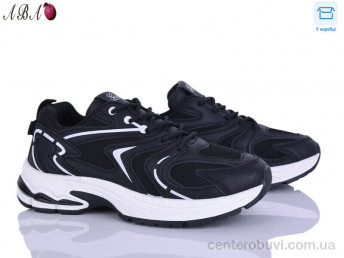 Кроссовки Aba