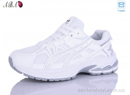 Кроссовки Aba