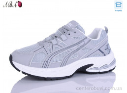 Кроссовки Aba