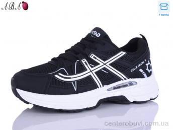 Кроссовки Aba