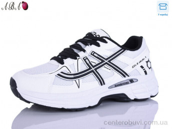 Кроссовки Aba