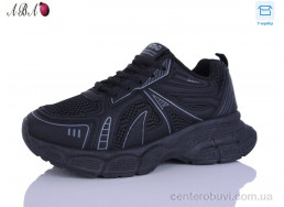 Кроссовки Aba