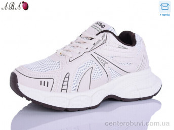 Кроссовки Aba