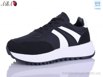 Кроссовки Aba